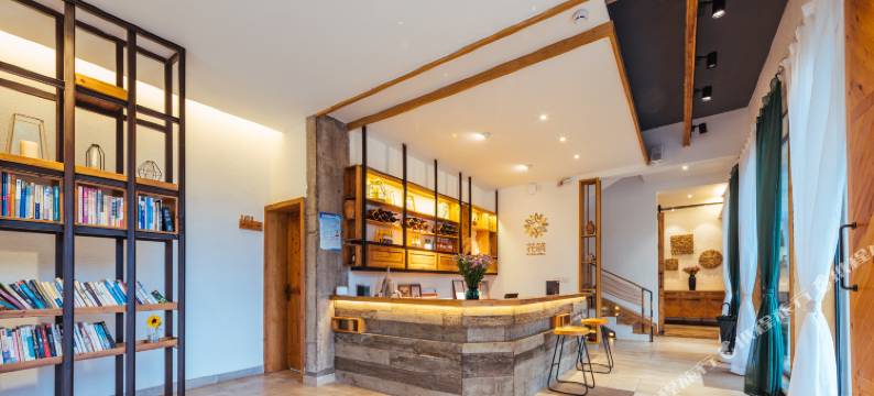 兴义闲鱼民宿(万峰林店)图片