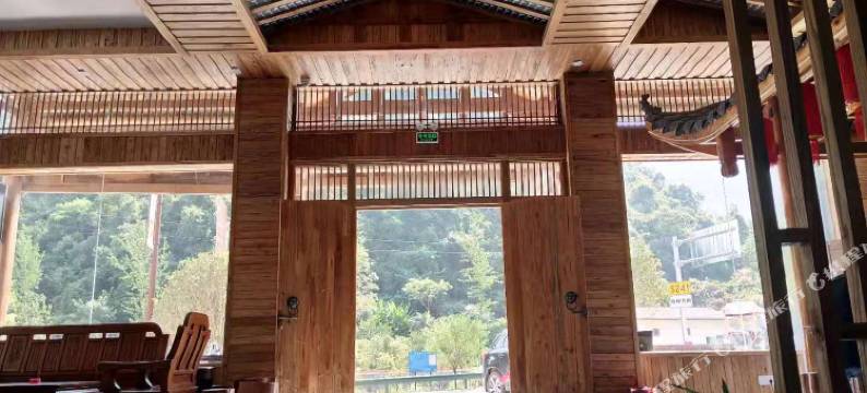 张家界山云涧客栈图片