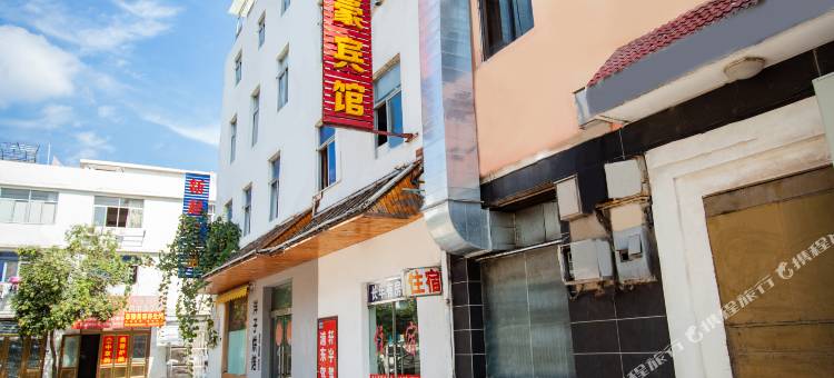淮安帝豪旅馆图片