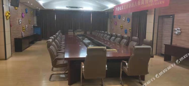 淮南八公山宾馆图片