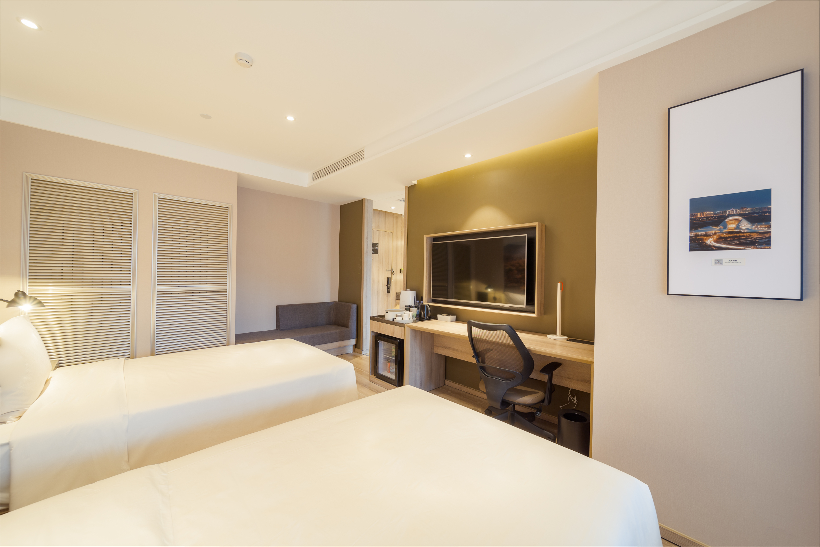 Atour Hotel (Conventionand Exhibition Center NongKen Harbin)Over view