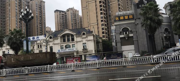 宜宾悦欣客栈图片