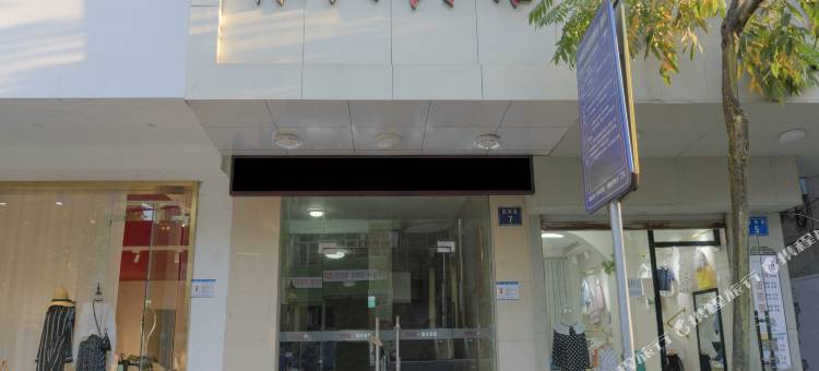 OYO衢州振兴宾馆图片