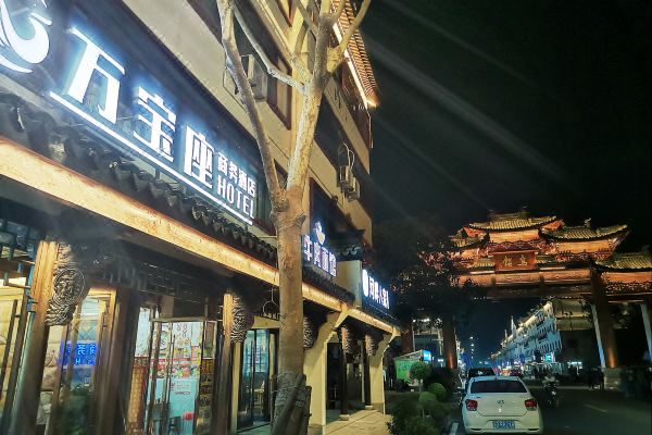 酒店图片