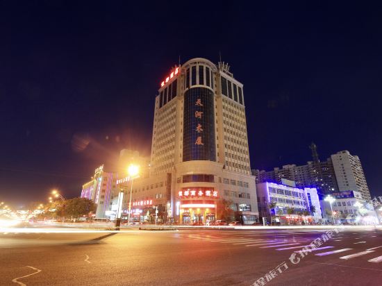 焉耆银都商务酒店