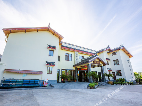 普陀山百步阁宾馆(南海观音店)