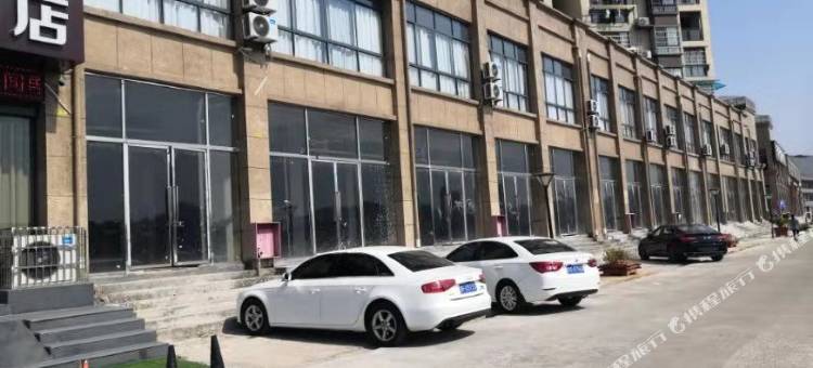尚客优精选酒店(宜黄鑫晟骊景店)图片