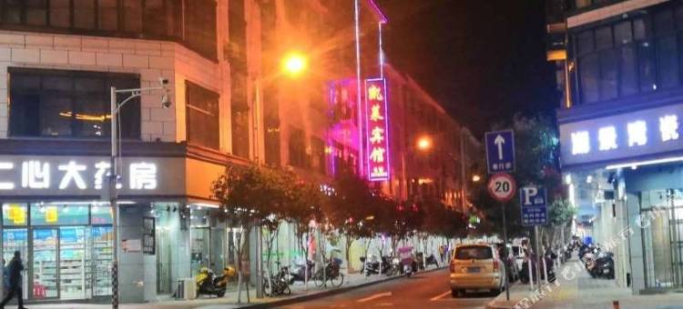 崇义凯莱宾馆图片