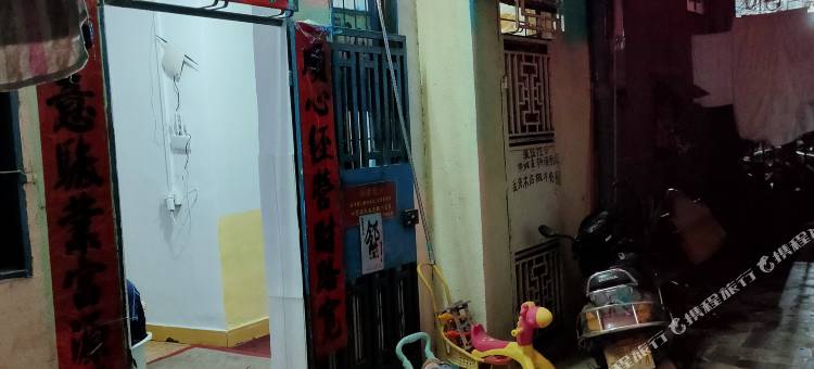汕头兄妹住宿图片