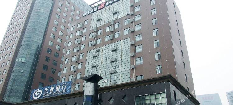 锦江之星(廊坊万达广场店)图片
