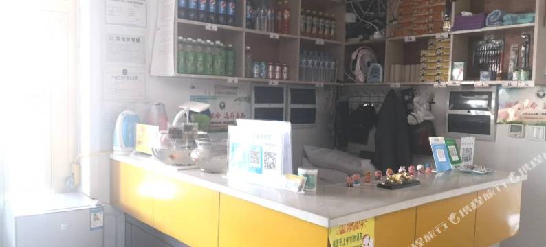 四平时空嘉缘公寓图片