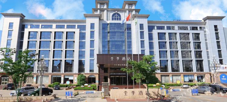 全季酒店(日照灯塔海滨风景区店)图片