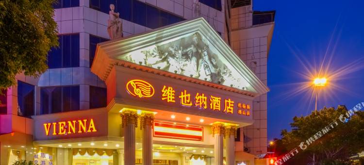 维也纳酒店(桂林机场路榕山店)图片