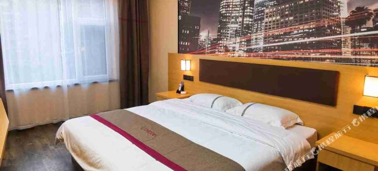 尚客优酒店(海阳振华商厦店)图片