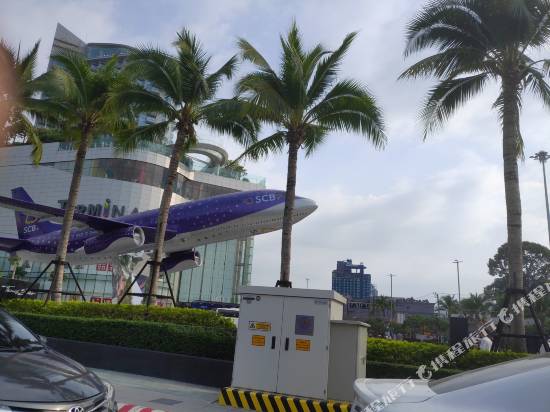 芭堤雅芒果假日公寓魯比尼店