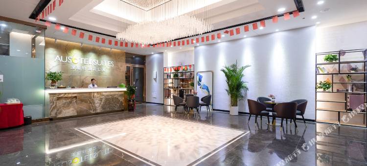 澳斯特酒店公寓(珠海拱北情侣路店)图片