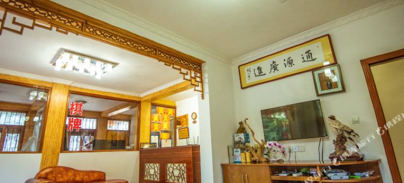 婺源石城通源精品民宿图片