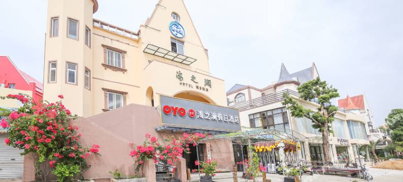 北海海之澜假日酒店图片