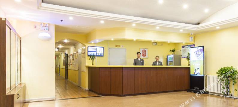 如家酒店(天津塘沽外滩营口道店)图片