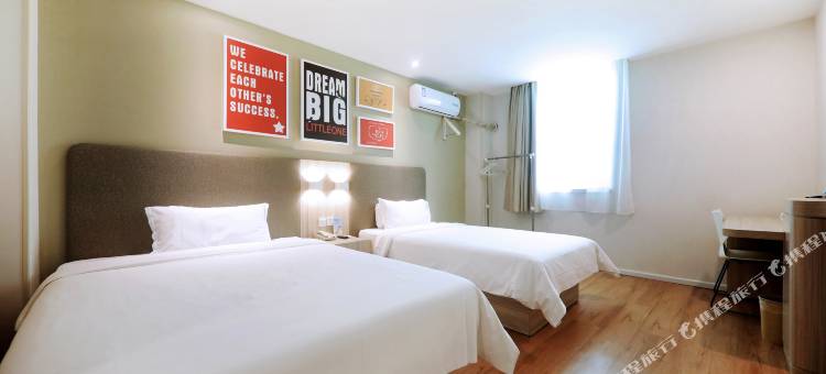 MEISU美宿酒店(宿迁汽车站店)图片