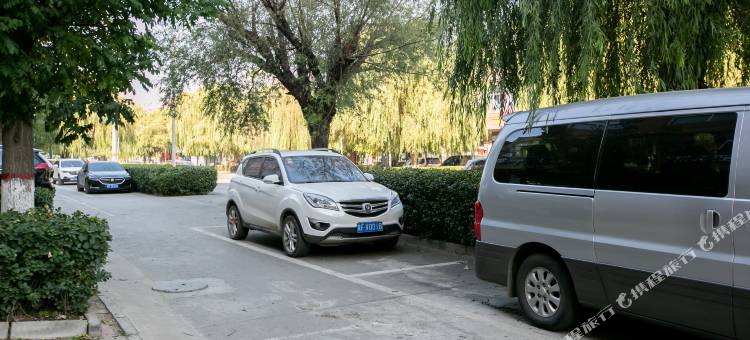 华驿酒店(易县金台东路店)图片