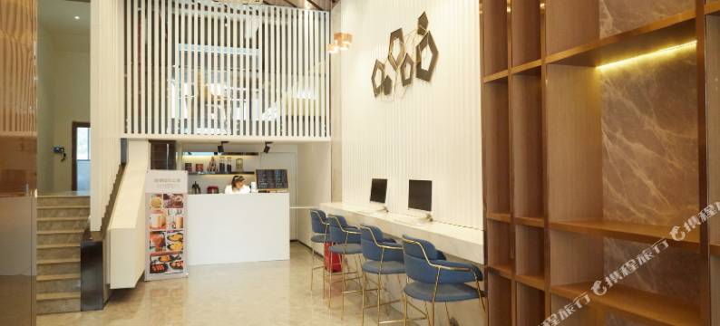 铂顿国际公寓(广州钟落潭地铁站庆达广场店)图片