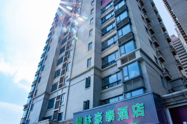 格林豪泰酒店(钦州东站市政府店)预订价格,联系电话位置地址【携程