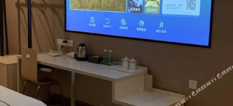 尚嘉宾馆(上饶师范学院医学专科店)图片