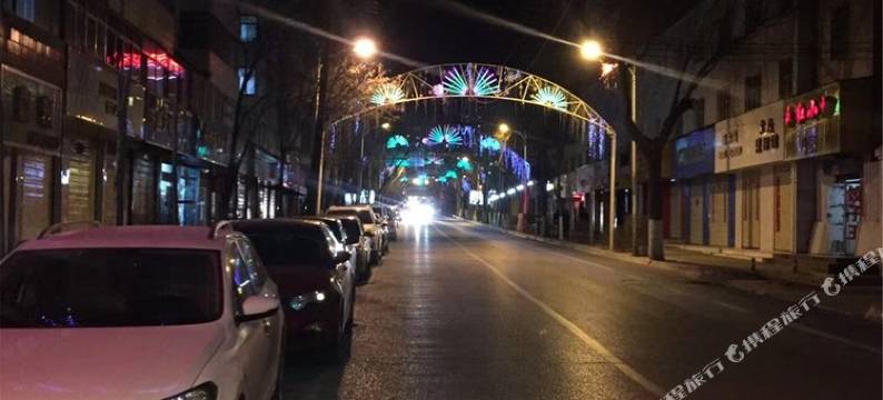 海东港湾家庭宾馆图片