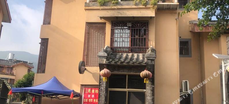 凉山殷亮度假别墅图片