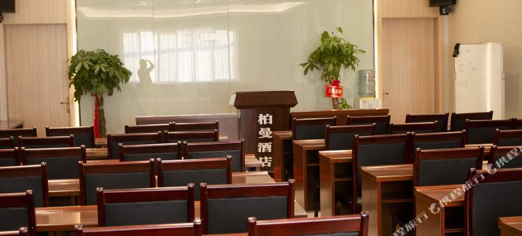 柏曼酒店(石首湘鄂农贸城店)图片