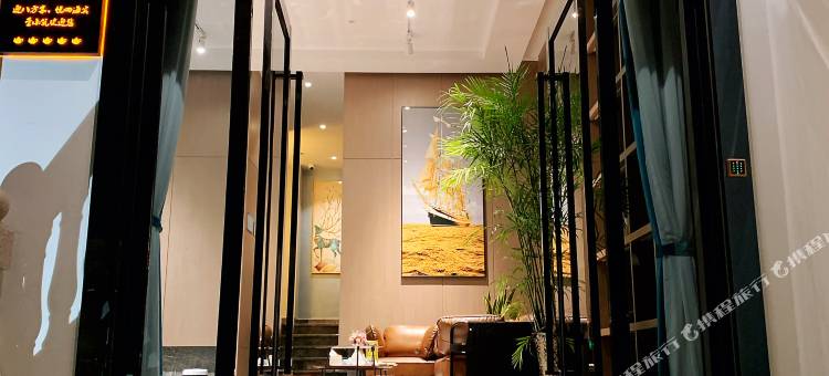 萱小筑民宿(南浔古镇景区店)图片