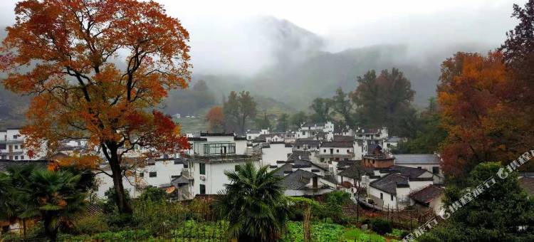 婺源石城古道山庄图片