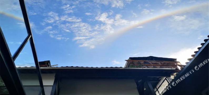 腾冲璞悦客栈图片