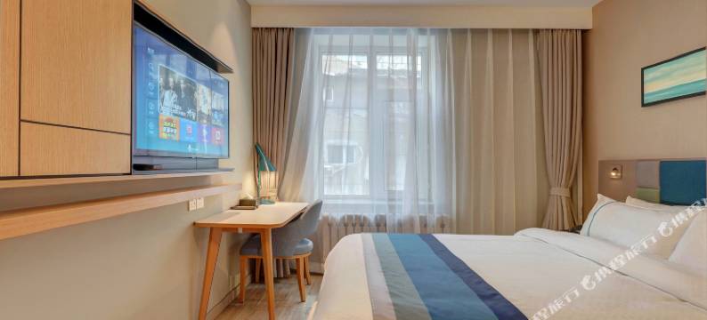 如果商旅酒店(哈尔滨火车站地铁站店)图片