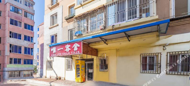 大连客舍图片