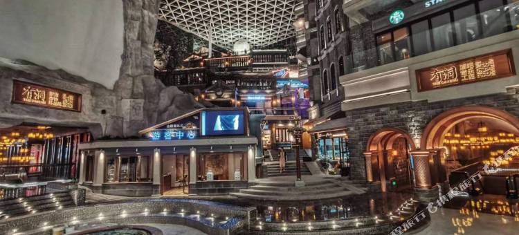 长春这有山舍客栈(这有山万达店)图片