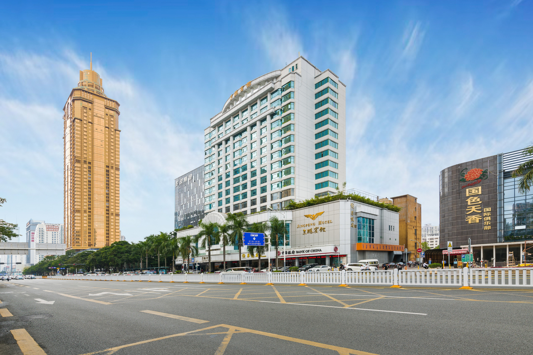 Shenzhen Jingpeng Hotel (East Gate Pedestrian Street Hubei Subway Station Branch)Over view