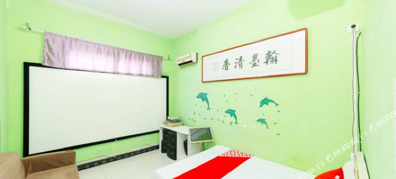 西安流年影院宾馆图片