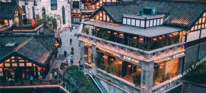重庆雾也民宿(南滨路弹子石老街店)图片