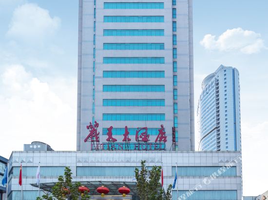 山东丽天大酒店