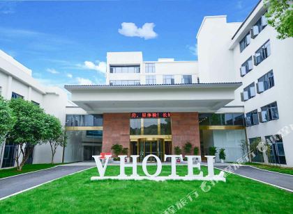 Ezhou Echeng District Hotels With Gym Reservations Trip Com
