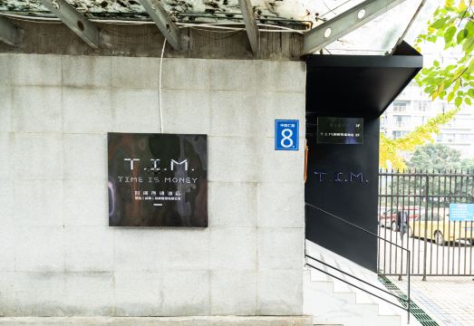 Tim Time Storage HostelHotel Overview