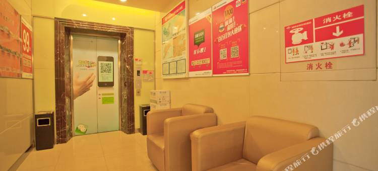 银座佳驿酒店(大连中山广场长江路店)图片