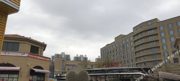 觅·精品酒店(黄冈居然之家店)图片