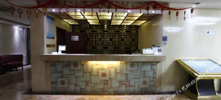 华寓酒店(太原亲贤街茂业天地店)图片