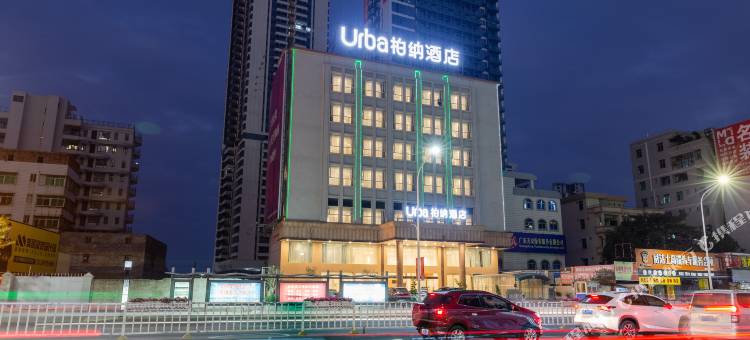 柏纳酒店(湛江金沙湾店)图片