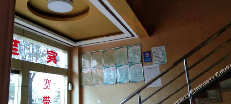 泸西佳豪商务宾馆图片