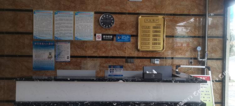 贞丰县龙场镇富庭酒店图片