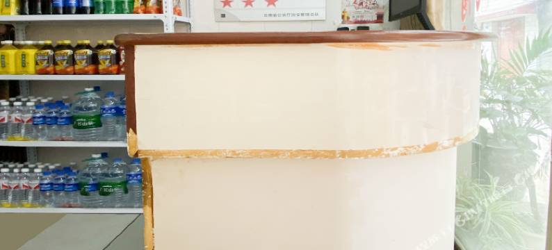 楚雄云华里客栈图片